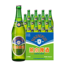 京东PLUS：YANJING BEER 燕京啤酒 老燕京 12度特制啤酒 640ml*12瓶 整箱装