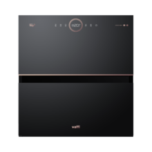 华帝（VATTI）消毒柜家用嵌入式 100升大容量两门三抽消毒碗柜  24H全天候巡航紫外线高温三重消毒i13036