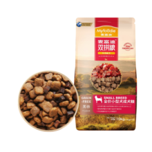 麦富迪宠物狗粮 无谷牛肉双拼粮 低敏配方金毛泰迪狗粮 无谷牛肉双拼 小型成犬10kg