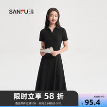 SANFU 三福 连衣裙2024夏季大V领polo裙散摆长款收腰裙子女装483509 黑色 160/84A/S
