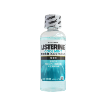 需换购：LISTERINE 李施德林 基础护理系列 冰蓝零度漱口水 100ml