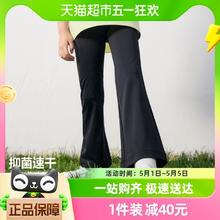 88VIP会员：迷你巴拉巴拉 凉感迷你巴拉巴拉女童抑菌儿童裤子宝宝吸湿速干长裤裤子夏喇叭裤