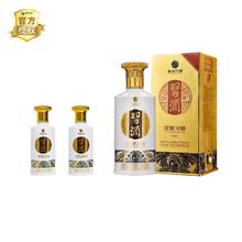 XIJIU 习酒 新款金质习酒500mL单瓶装 53度酱香型白酒