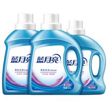 叠跨店满减到手价56.91元 洗衣液