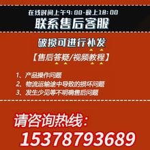 贝柚 LED鱼缸灯架草缸灯水族箱led灯架节能防溅水照明灯支架灯鱼水草灯