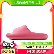POSEE 朴西 冰淇淋亲子拖室内家居防滑洗澡家用不臭脚踩屎感凉拖鞋女款夏