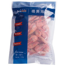 Seamix 禧美海产 北极甜虾 65-85只 500g