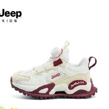Jeep 吉普 儿童运动鞋 29码-母亲节专享