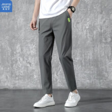 PLUS会员：Jeanswest 真维斯 男士直筒休闲裤 *2条