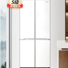 618预售、TOSHIBA 东芝 白珍珠系列549大白梨60cm超薄高容零嵌平嵌入式GR-RF549WI-PM165