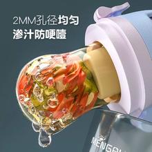 拍两件 遛遛侠旗舰店 婴儿食物咬咬袋
