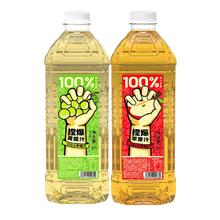 哪吒 捏爆百分百果汁饮料 苹果汁2L*1+青提汁2L*1