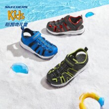 京东百亿补贴、PLUS会员：SKECHERS 斯凯奇 儿童轻质防滑包头凉鞋