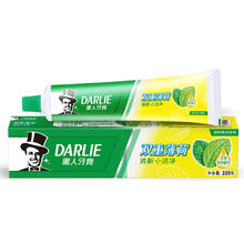 88VIP会员：DARLIE 好来 双重薄荷牙膏 50g