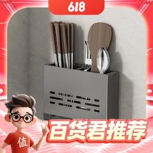 TDYU 天地鱼 厨房置物架 筷子筒【带接水盘·可拆卸】