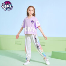 小马宝莉（MY LITTLE PONY）女童短袖套装2024夏装新款中大童时尚儿童t恤休闲防蚊裤2件套潮 2737-紫色 140