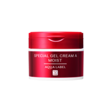 日本进口 资生堂(Shiseido) 水之印五合一高保湿面霜90g/盒胶原弹力紧致保湿补水不油腻红罐