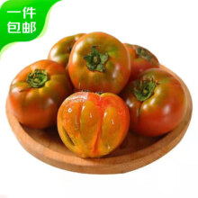 PLUS会员、京东百亿补贴：京百味 口感草莓西红柿 1.5kg装