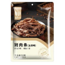 华味亨 猪肉条*10件（肉类任选10件）