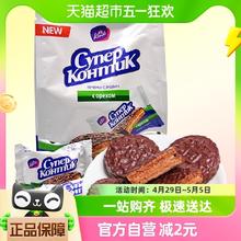 88VIP会员：KONTI 小牛 原装进口俄罗斯Konti/康吉饼干花生榛子味250g炼乳三明治夹心饼干