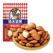 PLUS会员：如水 原味山杏仁 125g  拍8件