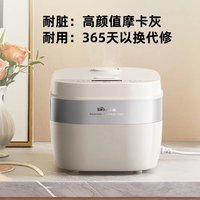 Bear 小熊 3升大容量元釜电饭煲