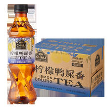 CHALI 茶里 瓶装茶饮料 山茶花*2+栀香*2+鸭屎香*2