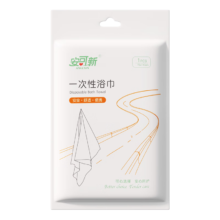 安可新 一次性浴巾加厚加大 70*140cm 1条