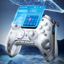 预售：BEITONG 北通 鲲鹏50 智能游戏手柄 云翼白套装版