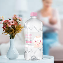 恒大冰泉 低钠天然矿泉宝宝水婴儿水 1L*12瓶