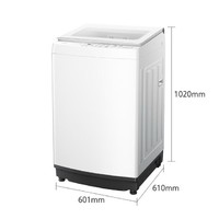 TOSHIBA 东芝 DB-8T06 波轮洗衣机全自动 8公斤 白色