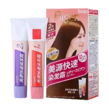 美源 白发用快速染发霜 80g 多色 赠染发4件套