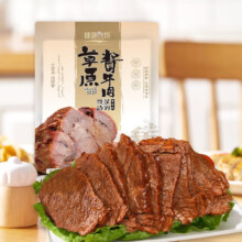 plus会员：康新牧场 草原酱牛肉 150g5袋骨汤系列酱牛肉