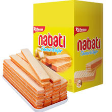 nabati 纳宝帝 丽芝士（Richeese）印尼进口 Nabati 奶酪味威化饼干 460g/盒 进口芝士奶酪夹心