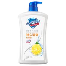 SHISEIDO 资生堂 悦薇水乳套装 水150ml+乳100ml (赠乳100ml+水75ml*2)