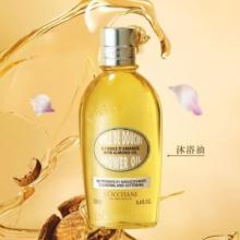 plus：L'OCCITANE欧舒丹清新甜扁桃紧致沐浴油 250ml 温和清洁 官方直售 送礼心选