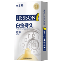 PLUS会员:杰士邦 延时避孕套 白金持久超薄10只