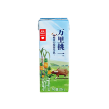 需首购:、plus会员: 乐纯（LePur'）万里挑一水牛牛奶 200ml*2盒