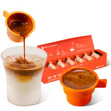 88VIP会员：Coffee Box 连咖啡 每日鲜萃意式浓缩咖啡经典原味2g*7颗速溶咖啡粉 1件装