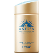 安热沙（Anessa）小金瓶防晒乳60ml安耐晒防晒霜女男SPF50+