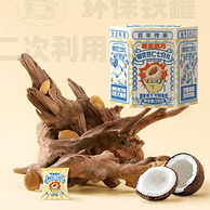 老金磨方 爆浆杏仁七白丸 100g*3盒