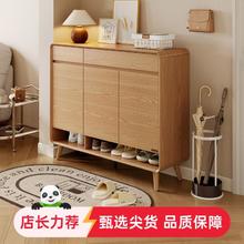 QuanU 全友 入户鞋柜玄关收纳鞋柜家用门口进门一体靠墙客厅隔断柜子129558