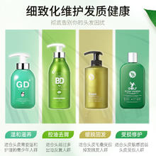 TS shampoo TS帝叶斯韩国缓解脱发洗发水300ml 受损修护无硅油进口洗发水