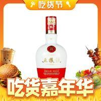 WULIANGYE 五粮液 52度五粮液1618白酒500ml单瓶抢券
