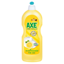 斧头牌（AXE）柠檬护肤洗洁精600g 轻松去油不伤手