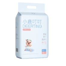 小鹿叮叮 超薄纸尿裤 宝宝干爽透气尿不湿秋款 XL码18片*3包