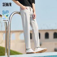 Semir 森马 休闲裤男精致刺绣夏季新款男士都市通勤小锥九分抗菌长裤