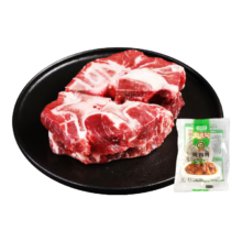 plus：科尔沁 内蒙古 国产原切带肉牛脖骨段1kg/袋*2件