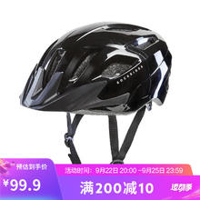 DECATHLON 迪卡侬 山地自行车骑行头盔骑行装备EXPL50-黑色L-2669227