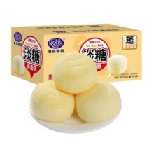 港荣蒸蛋糕淡糖老年人适合吃的小零食整箱孕妇早餐软面包健康食品